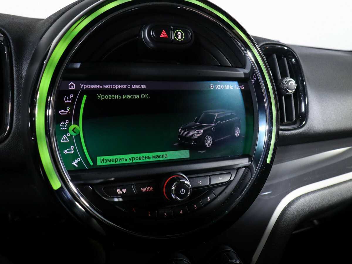 Mini Countryman Cooper SD, 2019 Фото №23