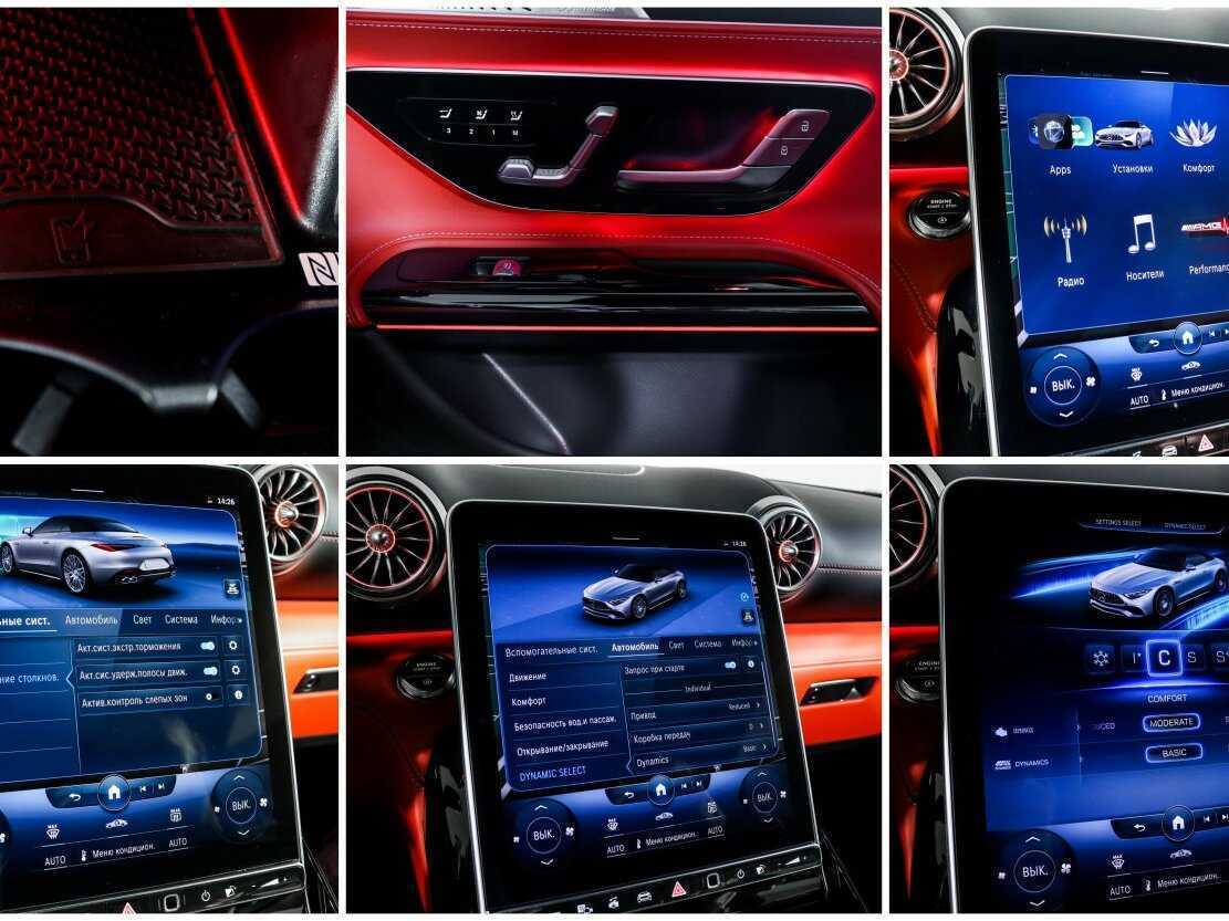 Mercedes-Benz SL-Класс AMG SL 43 43 AMG, 2022 Фото №19