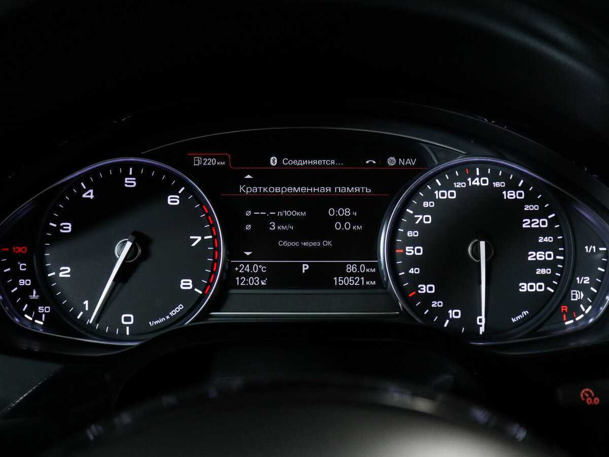 Audi A8 Long, 2016 Фото №8