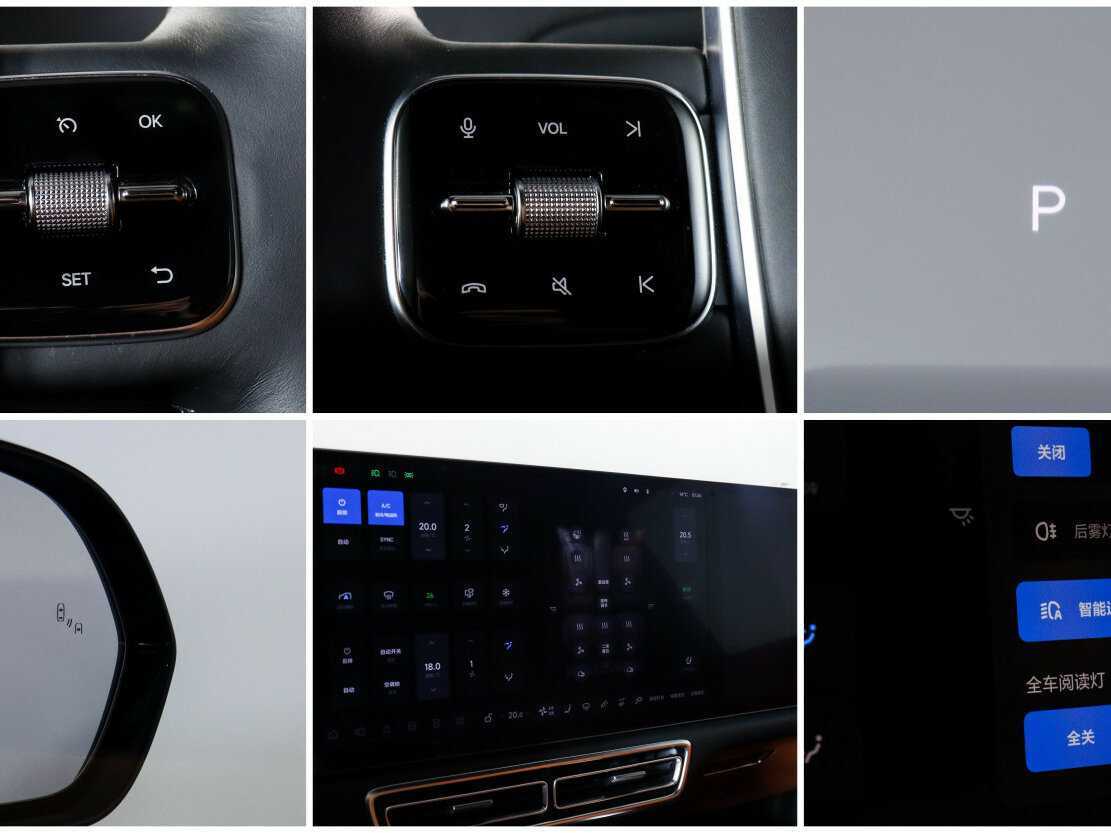 LiXiang L7, 2023 Фото №18