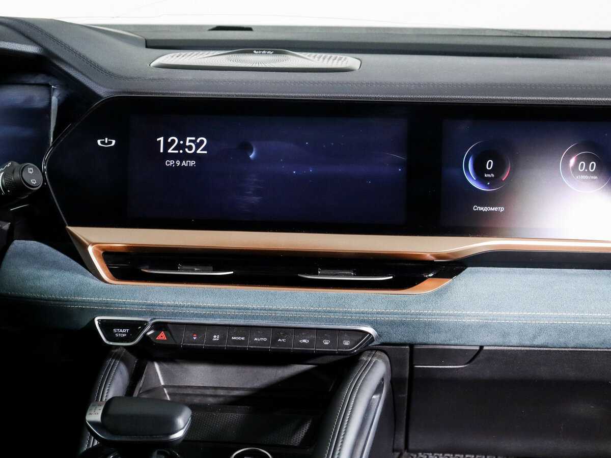 Geely Monjaro, 2023 Фото №10