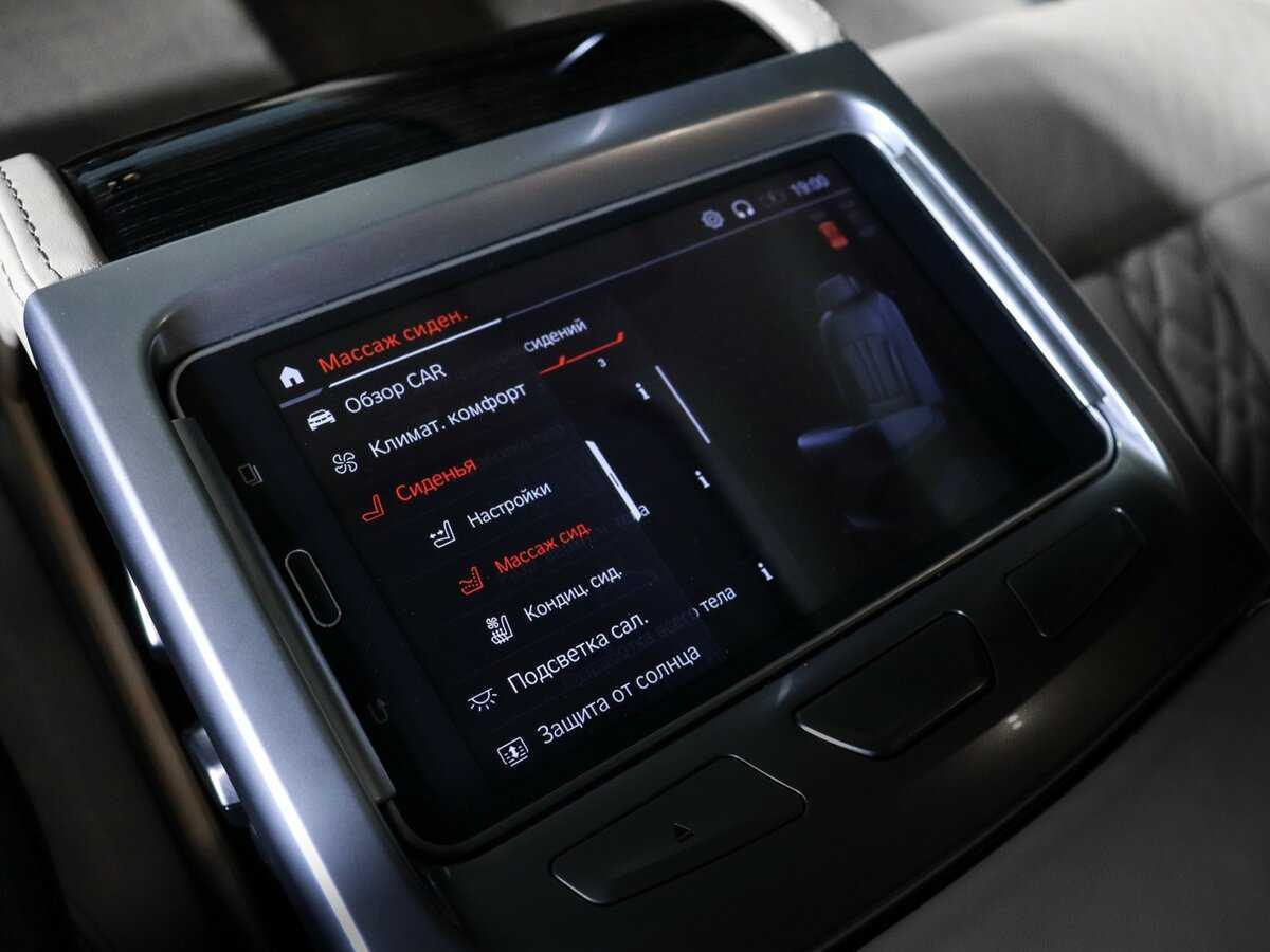 BMW 7 серии Long 730Ld xDrive, 2021 Фото №34