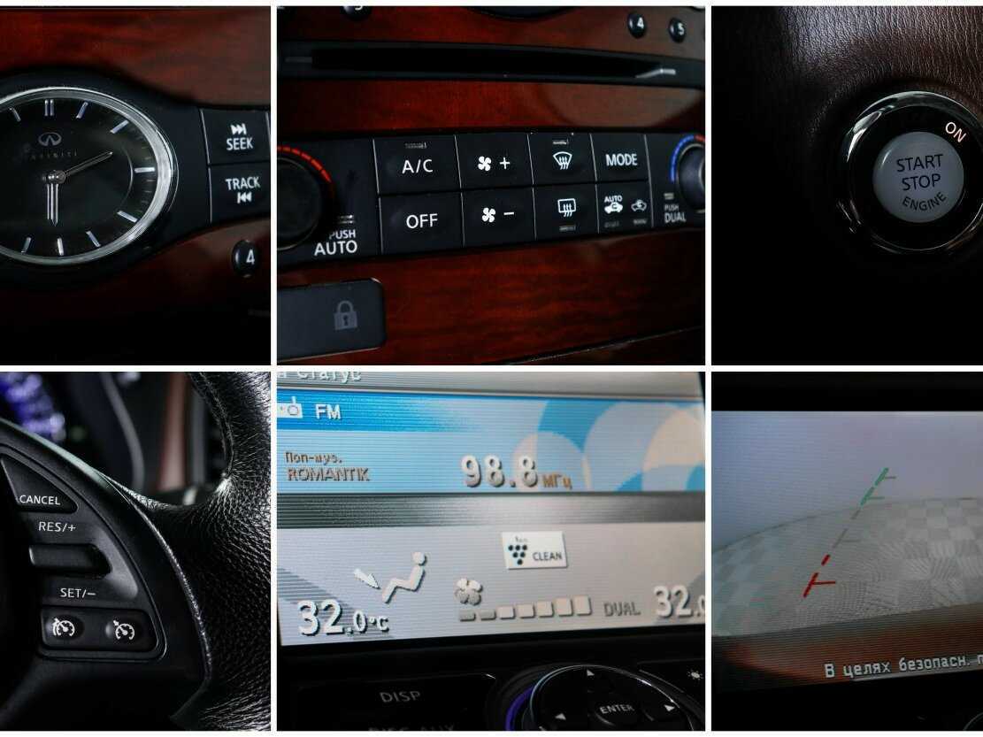 Infiniti QX50, 2016 Фото №22