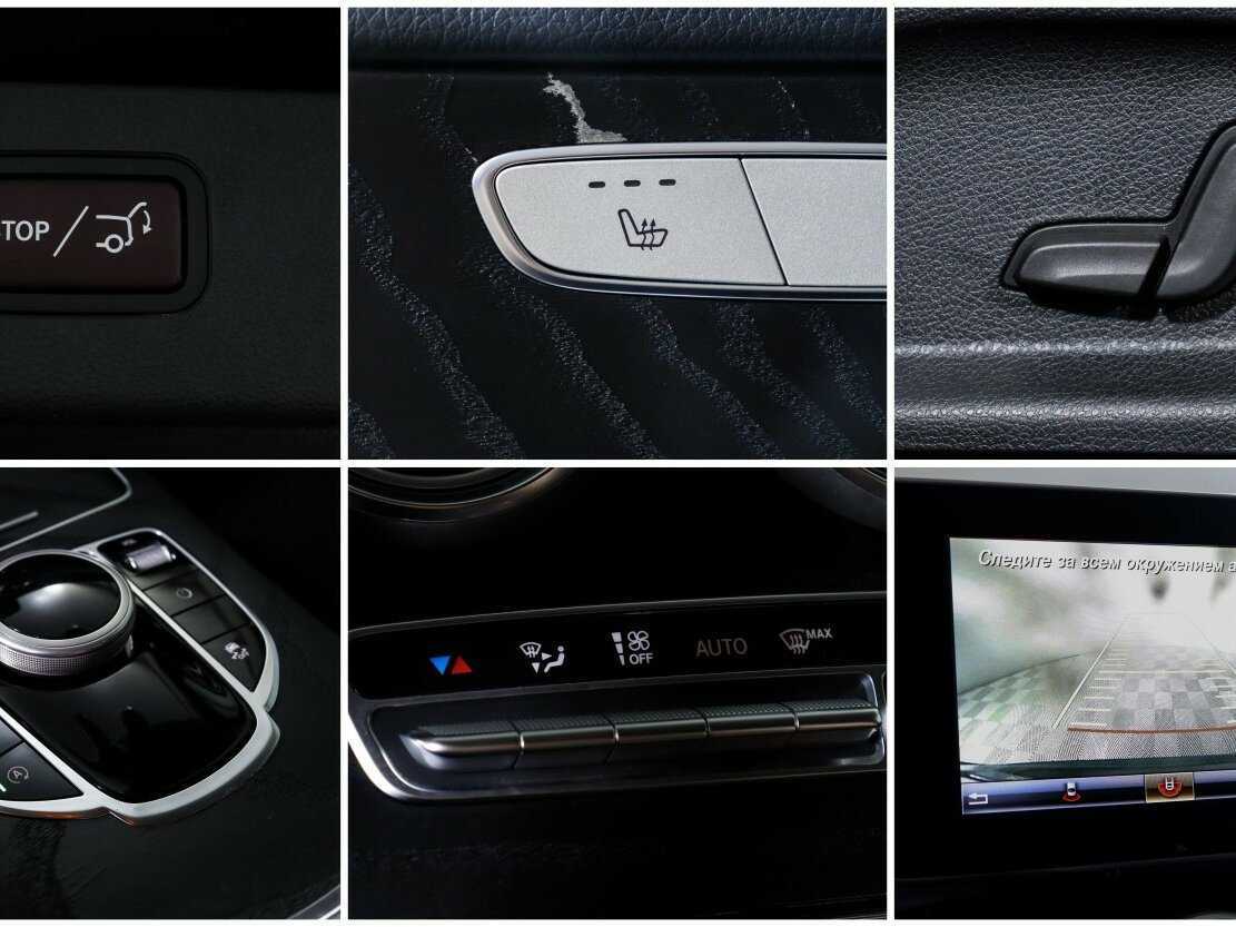 Mercedes-Benz GLC 250, 2018 Фото №18