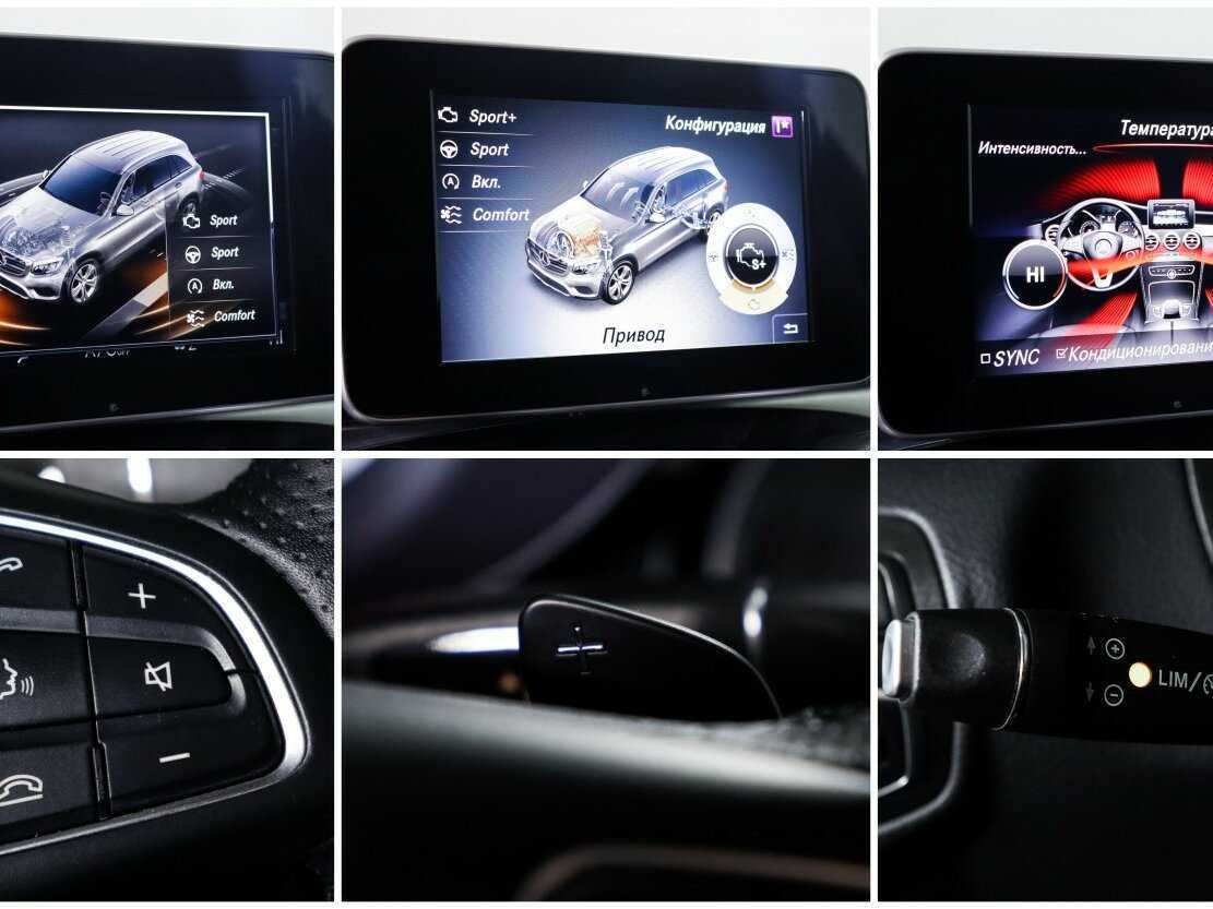 Mercedes-Benz GLC 250, 2018 Фото №19