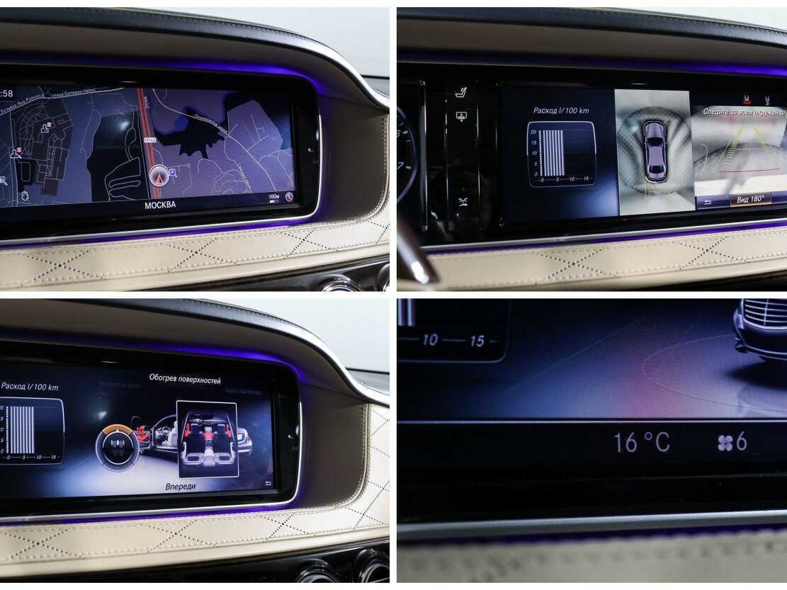 Mercedes-Benz S-Класс 500, 2014 Фото №18