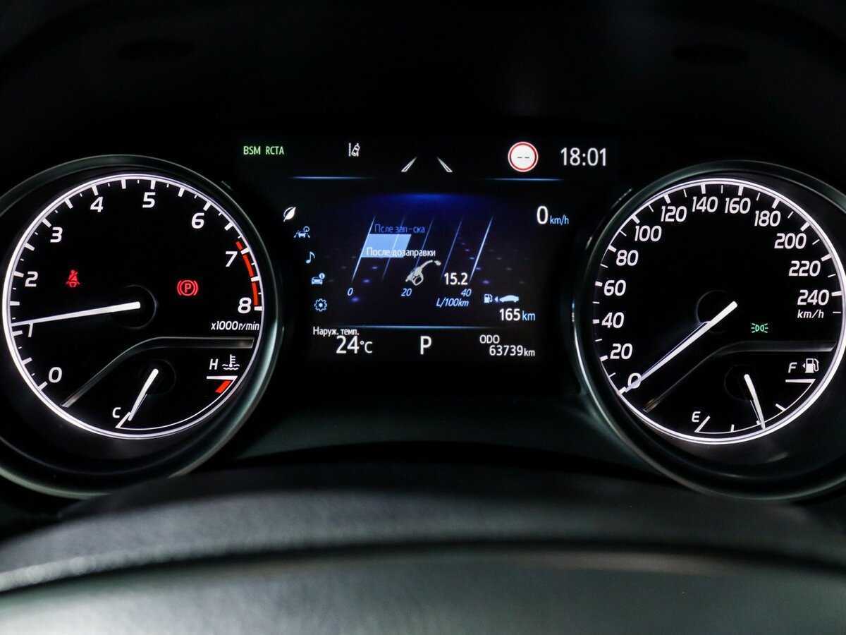 Toyota Camry, 2022 Фото №8