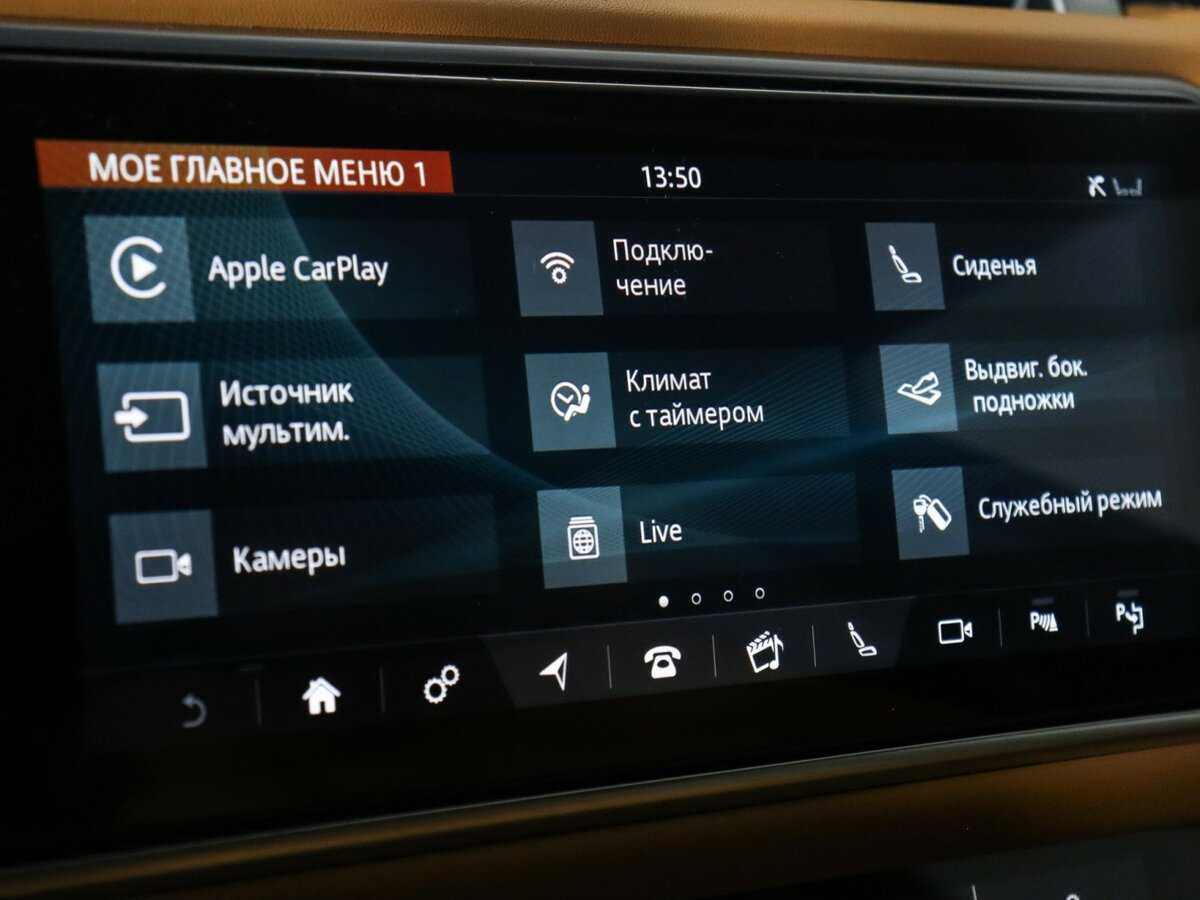 Land Rover Range Rover, 2020 Фото №32