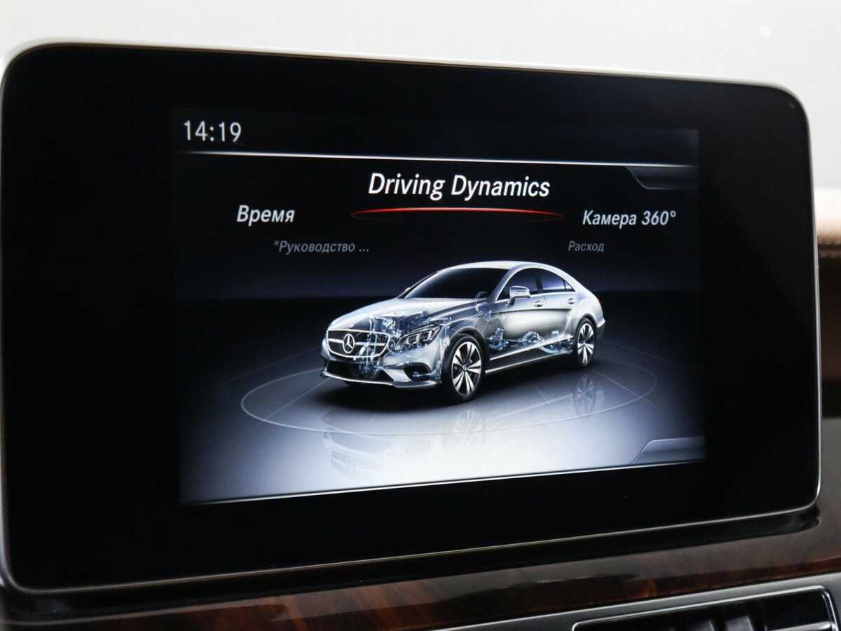 Mercedes-Benz CLS 350 BlueTEC, 2016 Фото №20