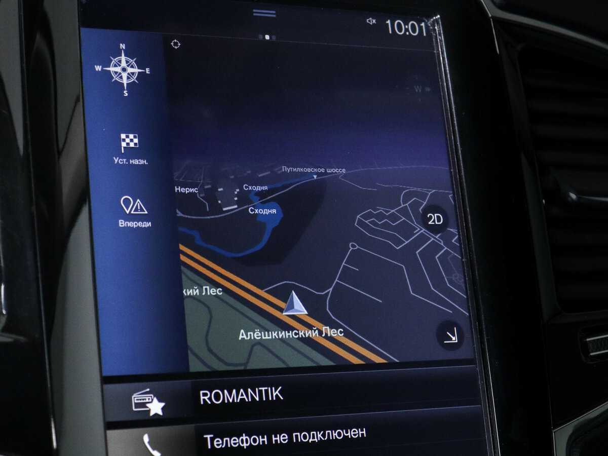 Volvo XC90, 2016 Фото №19