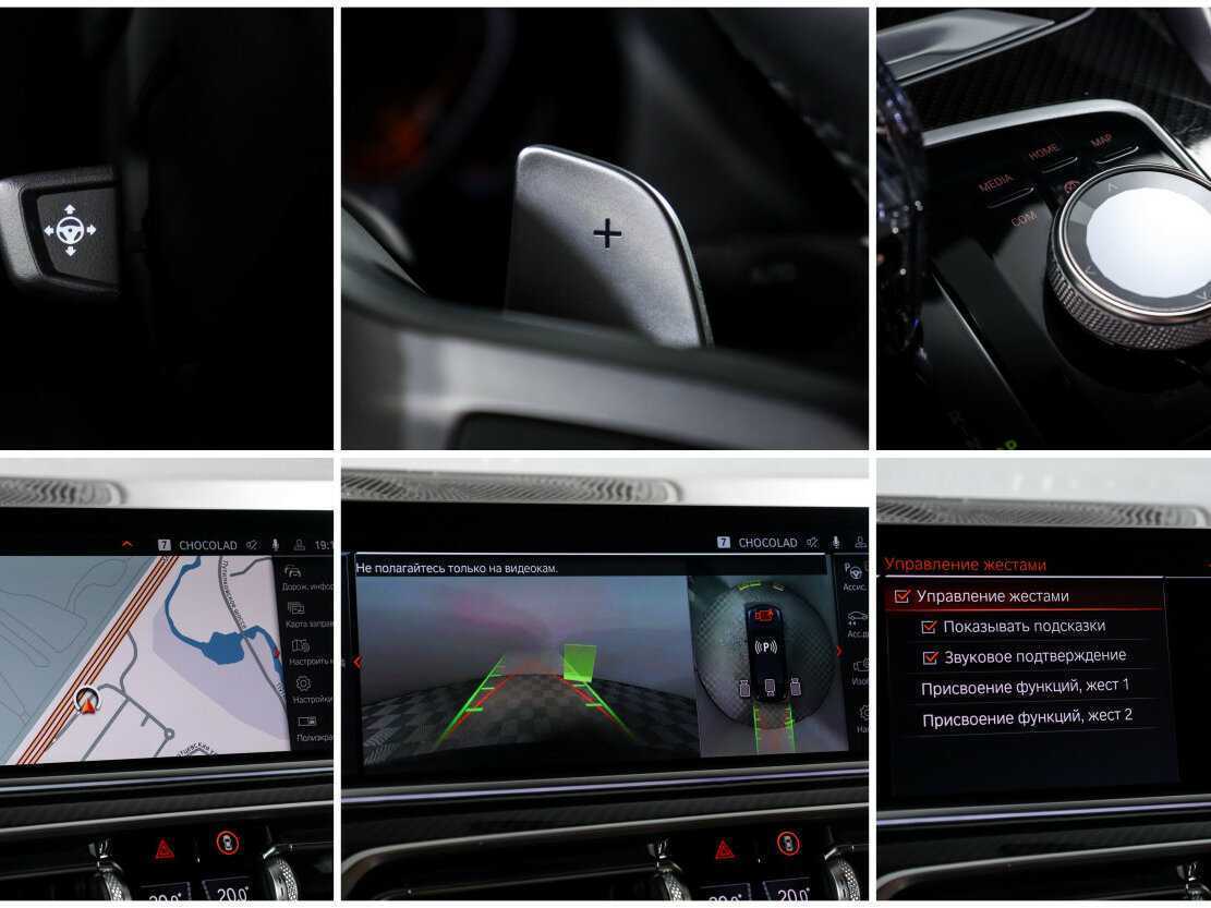 BMW X6 30d, 2020 Фото №20