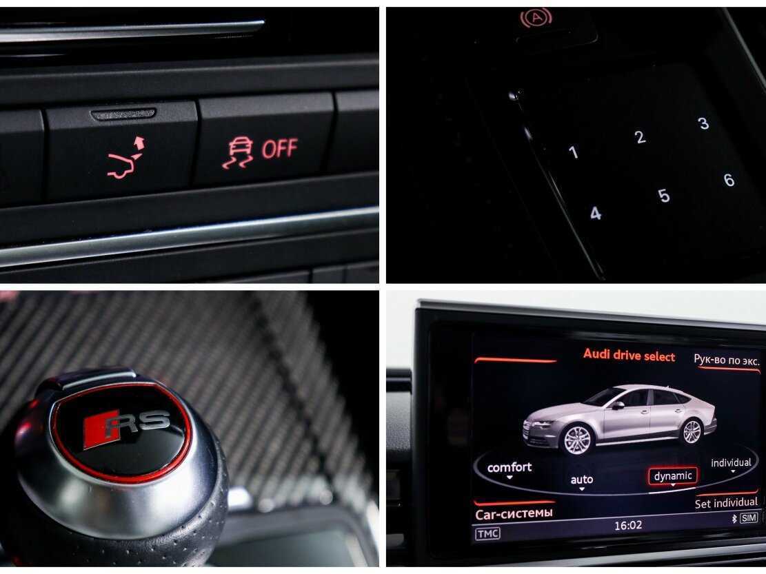 Audi RS 7 Sportback, 2015 Фото №22