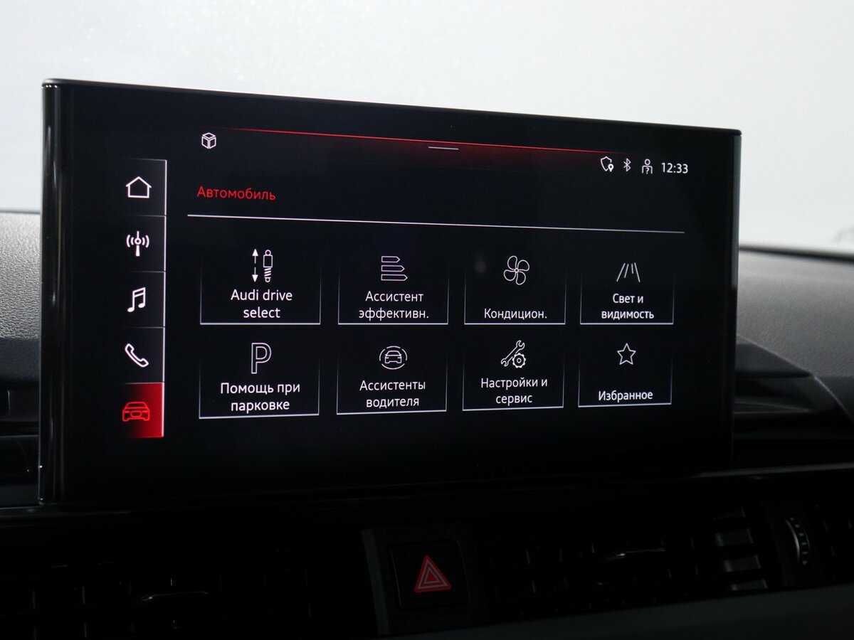 Audi A4 40 TFSI, 2020 Фото №23