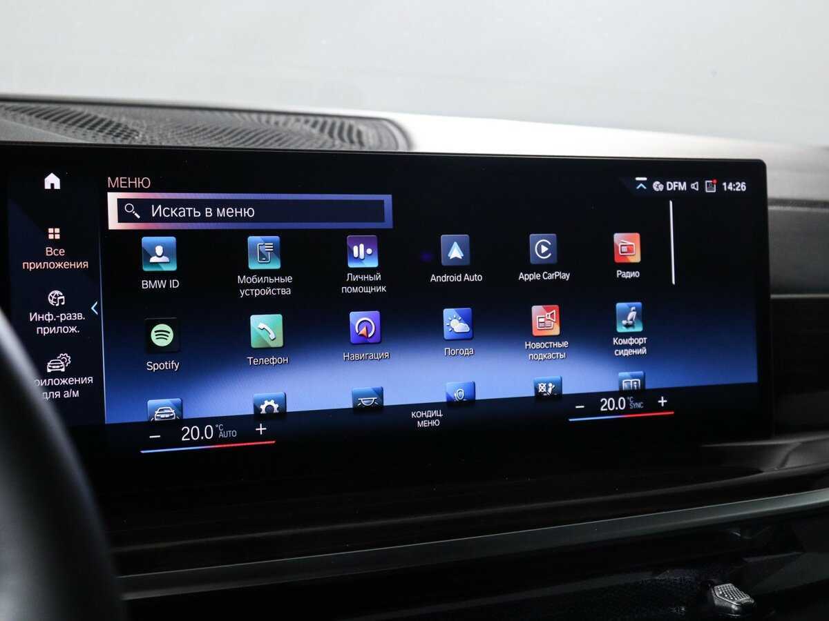 BMW X7 40i, 2022 Фото №37