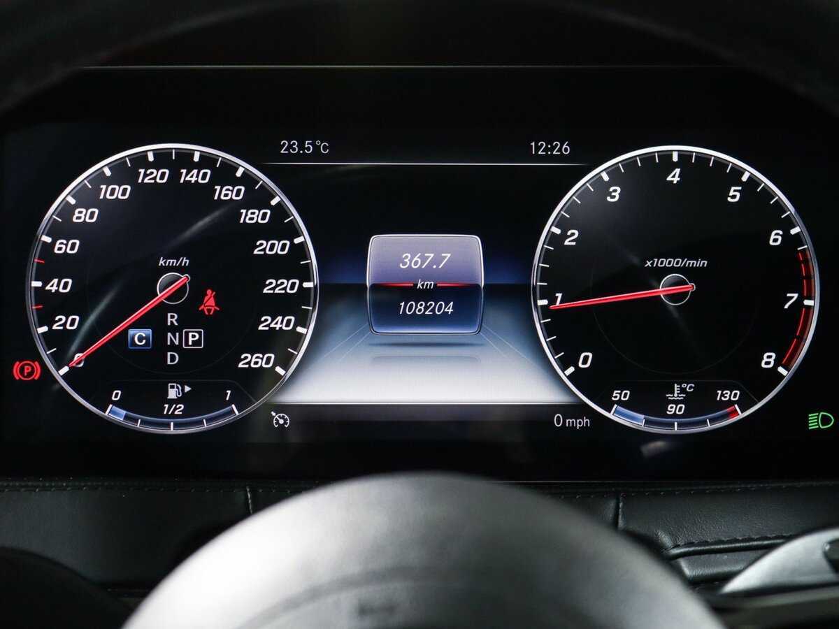 Mercedes-Benz Maybach S-Класс 450, 2019 - 108 020 км. | Фото №8