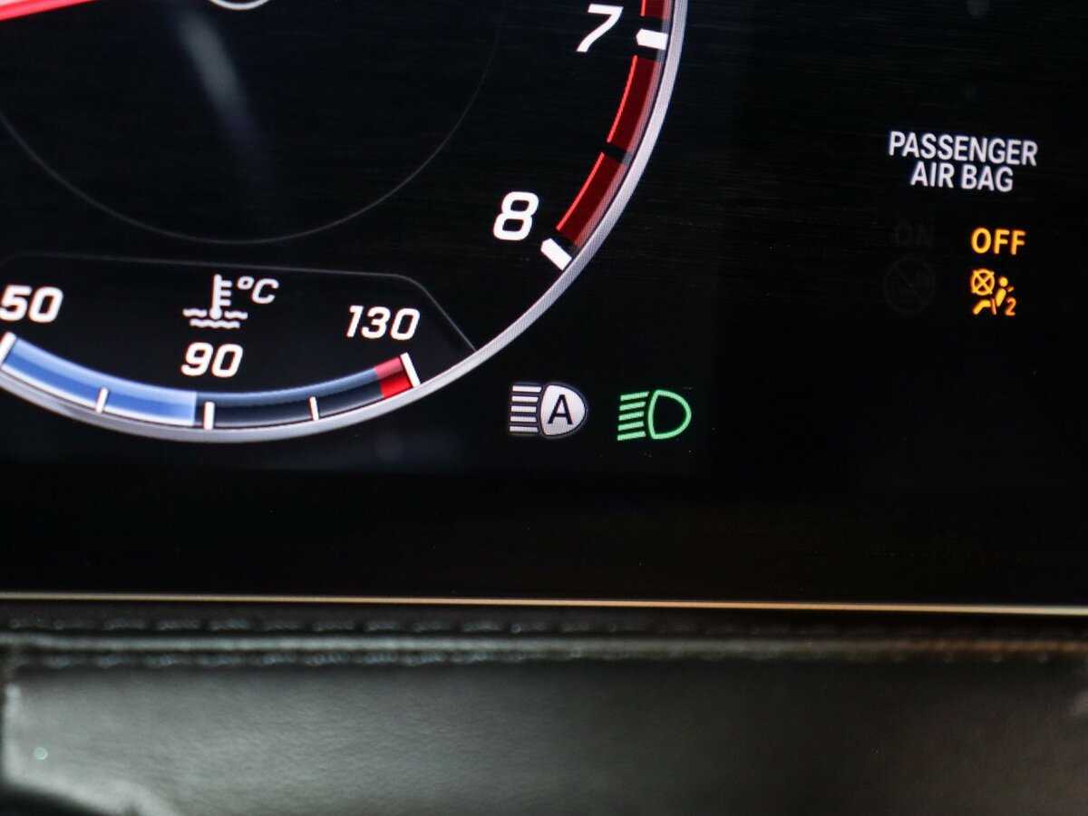 Mercedes-Benz Maybach S-Класс 450, 2019 Фото №32