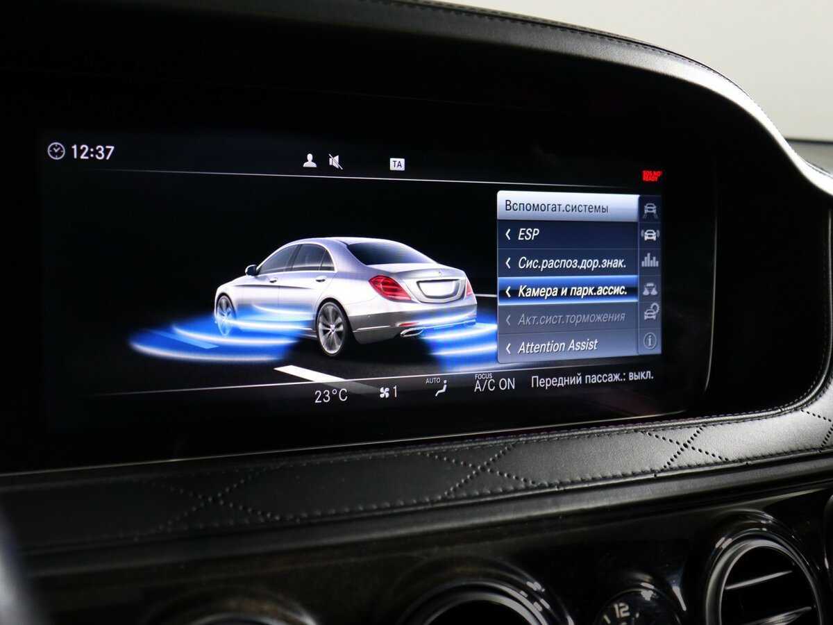 Mercedes-Benz Maybach S-Класс 450, 2019 Фото №35