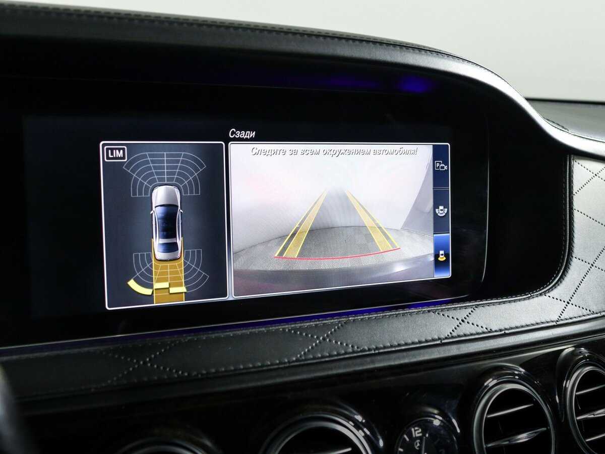 Mercedes-Benz Maybach S-Класс 450, 2019 Фото №36