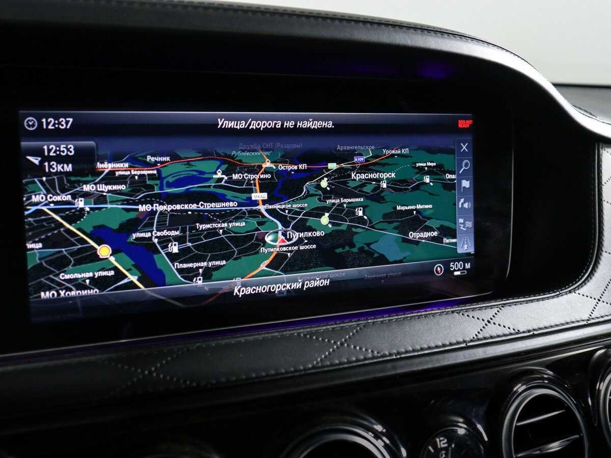 Mercedes-Benz Maybach S-Класс 450, 2019 Фото №37