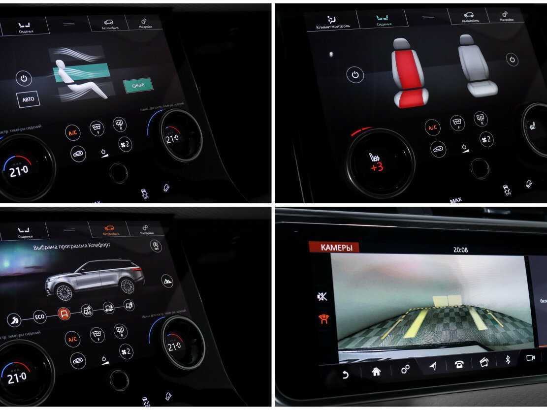 Land Rover Range Rover Velar, 2019 Фото №20