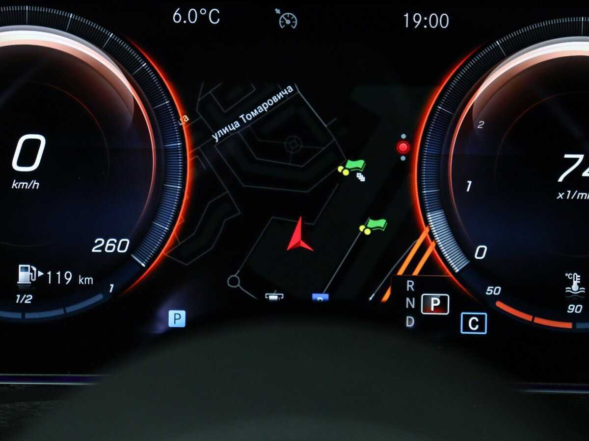 Mercedes-Benz E-Класс 200, 2021 Фото №26