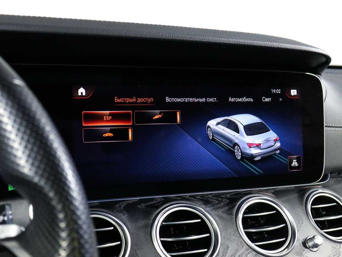 Mercedes-Benz E-Класс 200, 2021 Фото №31