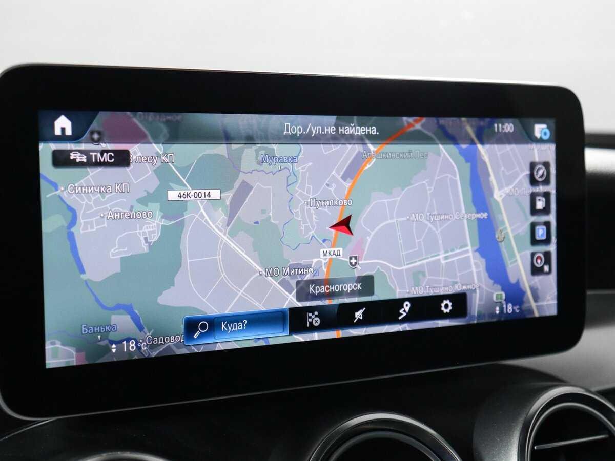 Mercedes-Benz GLC Coupe 300, 2019 Фото №25