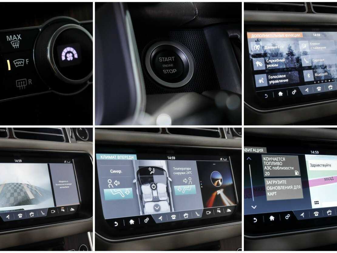 Land Rover Range Rover, 2017 Фото №19