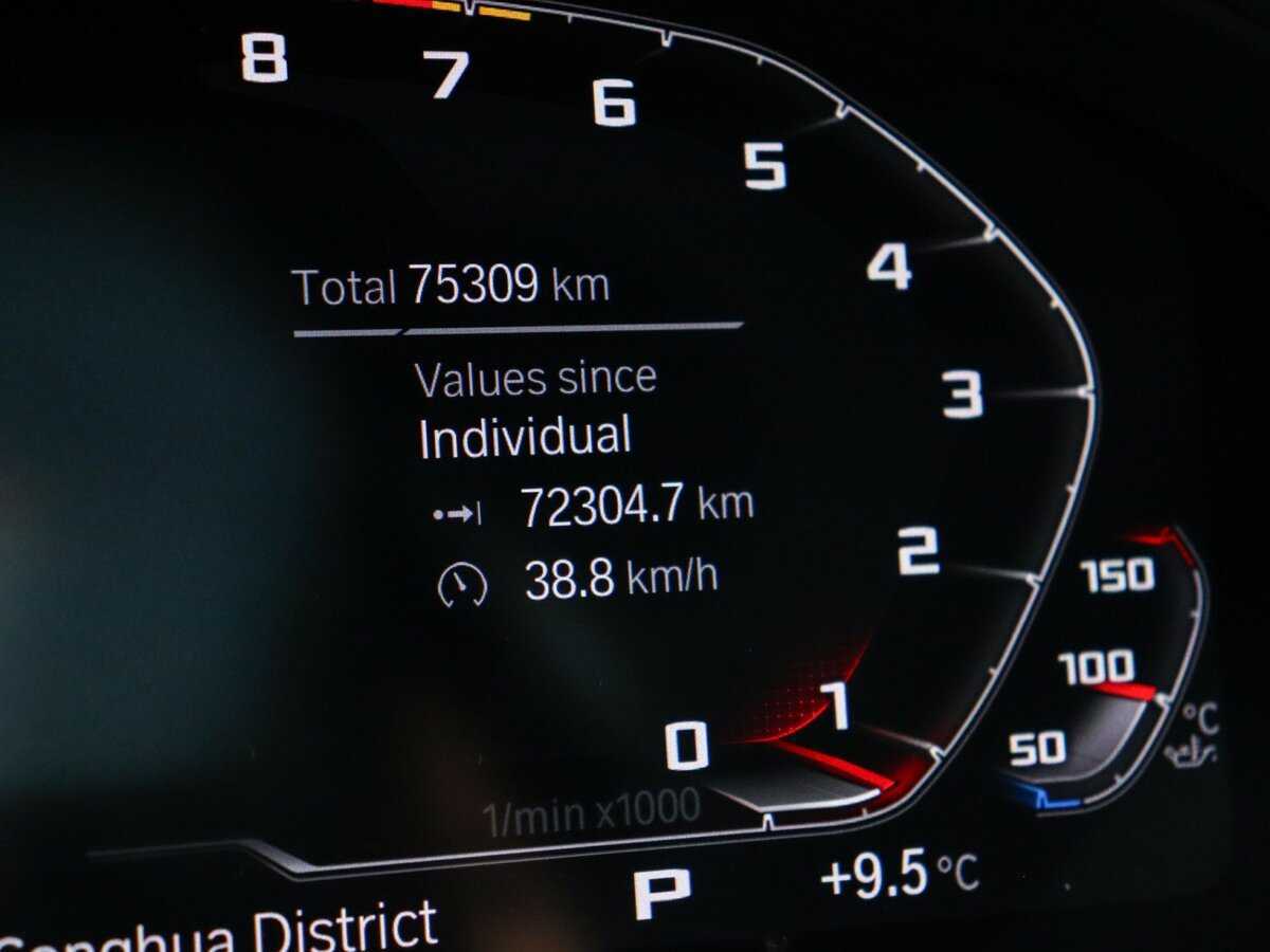 BMW X3 28i xDrive, 2020 - 73 000 км. | Фото №7