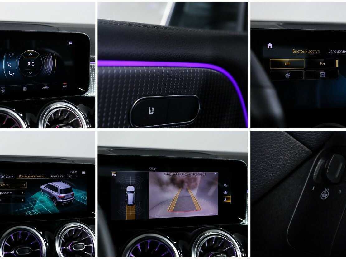 Mercedes-Benz GLB 200 d, 2021 Фото №21