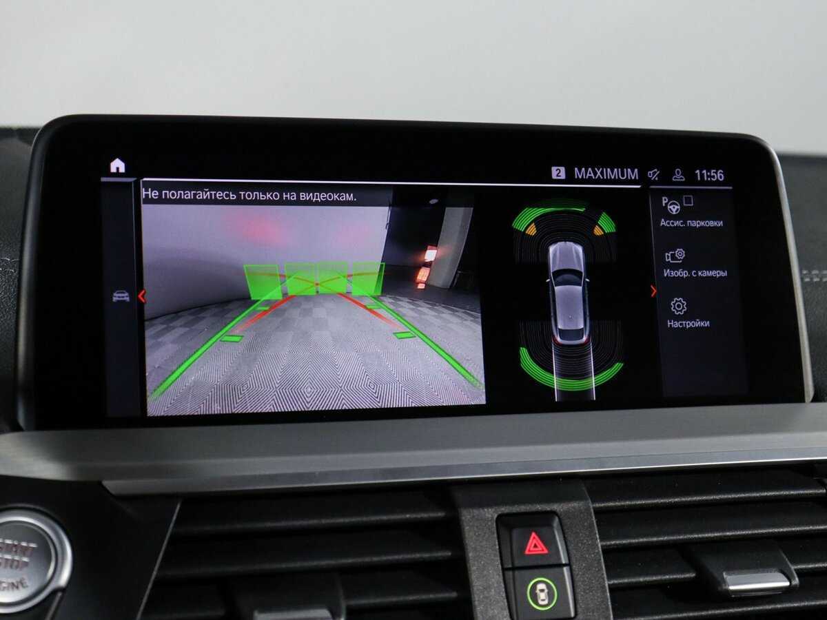 BMW X4 30d, 2020 Фото №32