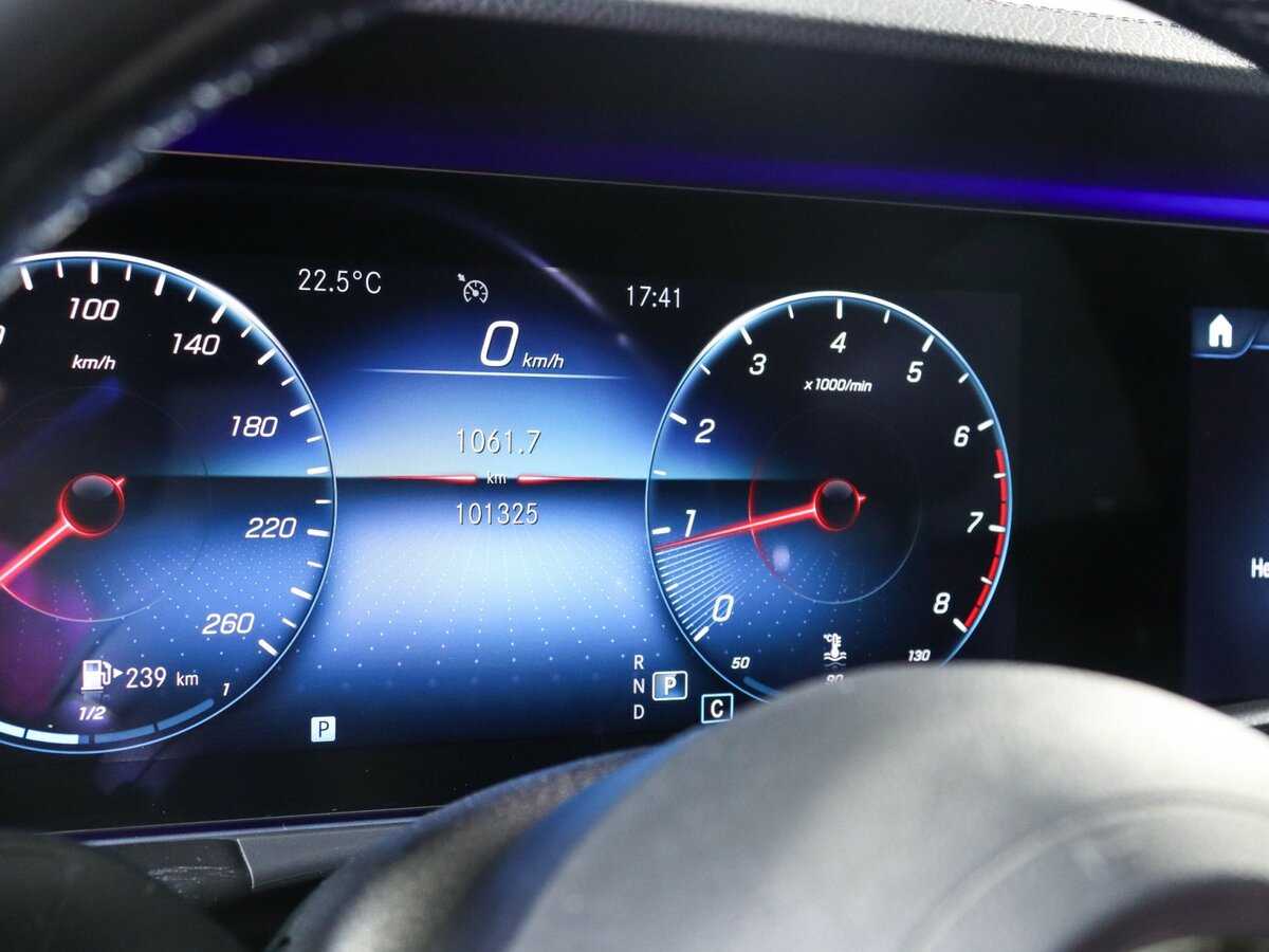 Mercedes-Benz E-Класс 200, 2020 Фото №11