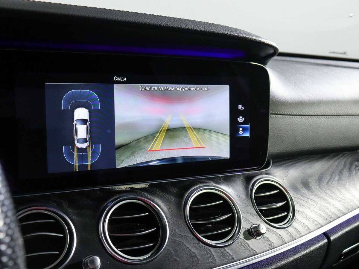Mercedes-Benz E-Класс 200, 2020 Фото №25