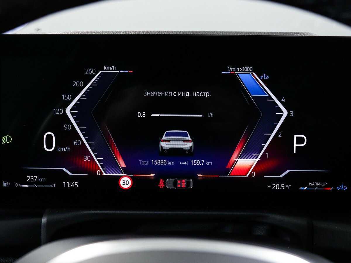 BMW 3 серии 320d xDrive, 2023 Фото №11