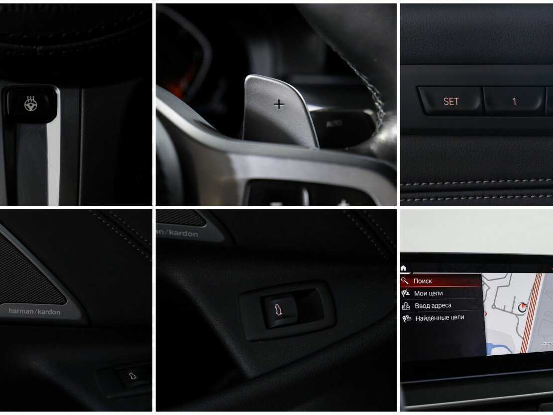 BMW 5 серии 530d xDrive, 2020 Фото №17