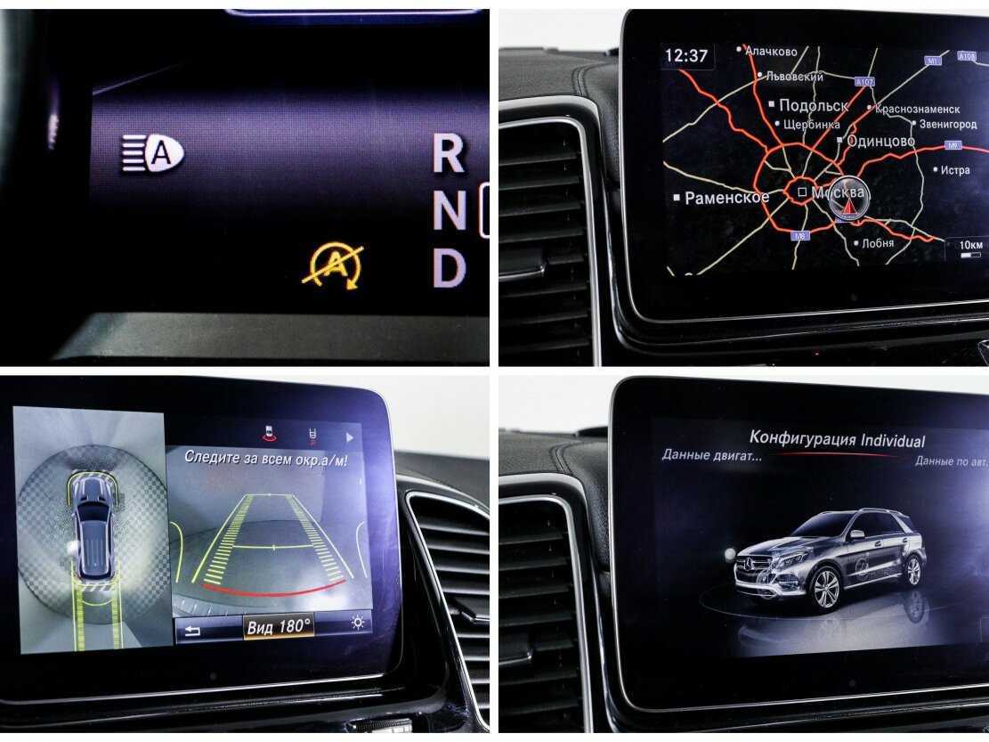 Mercedes-Benz GLE 400 9G-Tronic, 2018 Фото №18