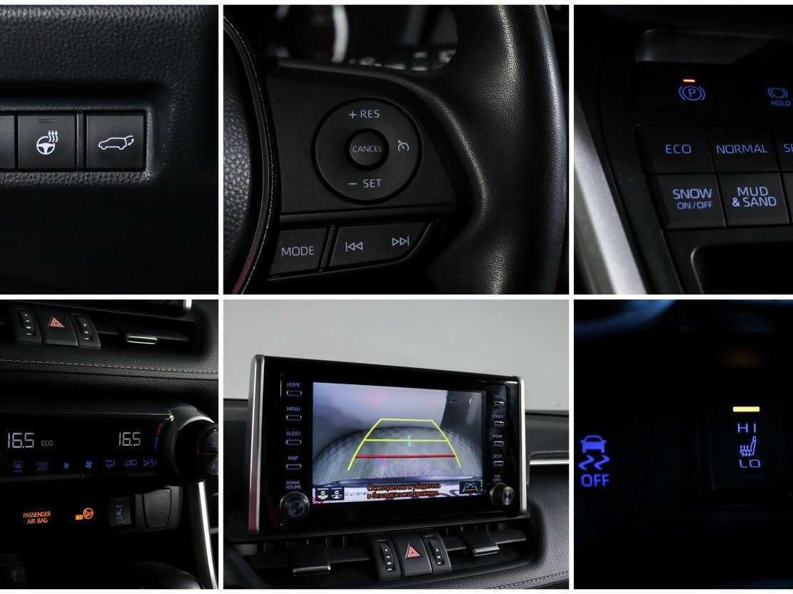 Toyota RAV4, 2021 Фото №17