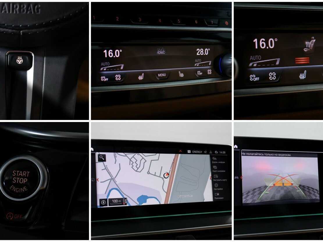 BMW 6 серии Gran Turismo 630d xDrive, 2021 Фото №18