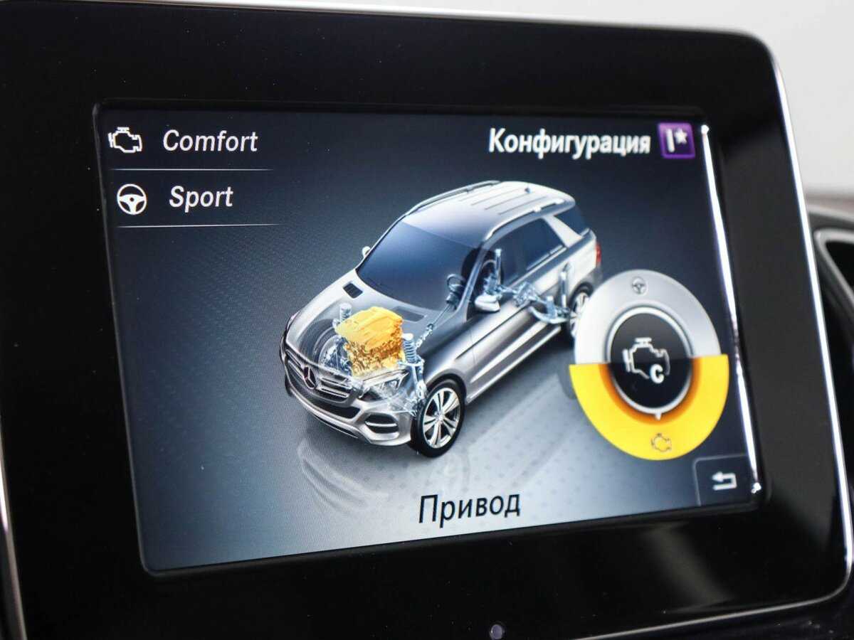 Mercedes-Benz GLE 350 d, 2016 Фото №22