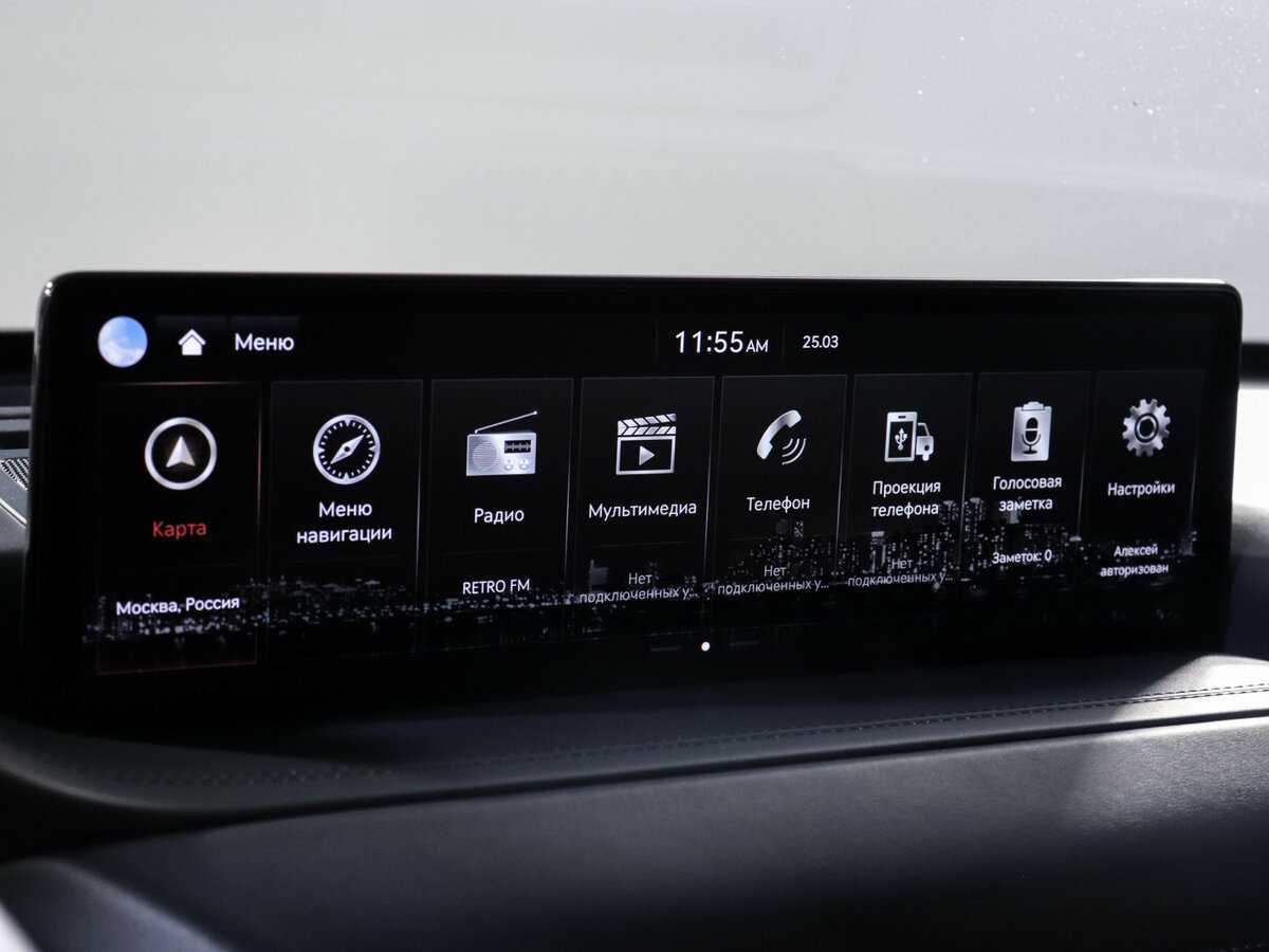 Genesis GV80, 2021 Фото №37