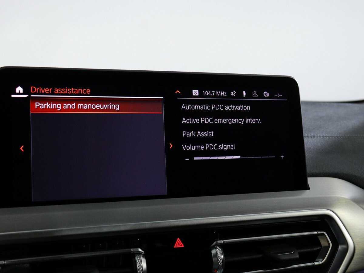 BMW X4 20i, 2023 Фото №18