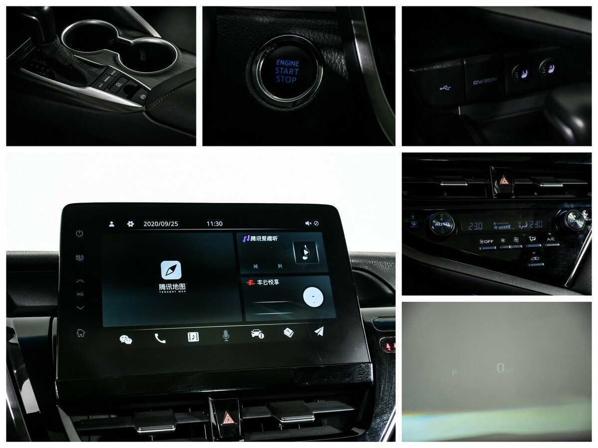 Toyota Camry, 2023 Фото №21