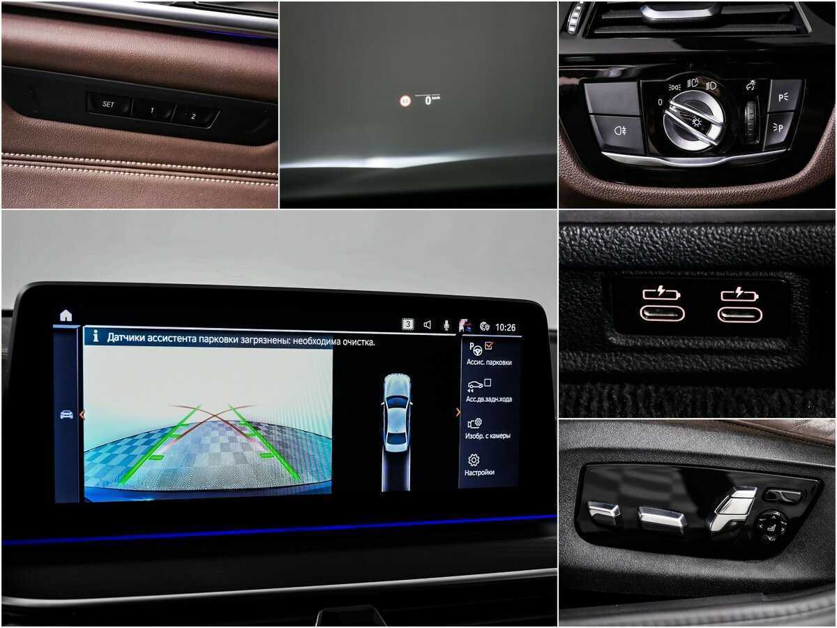 BMW 5 серии 530d xDrive, 2020 Фото №18