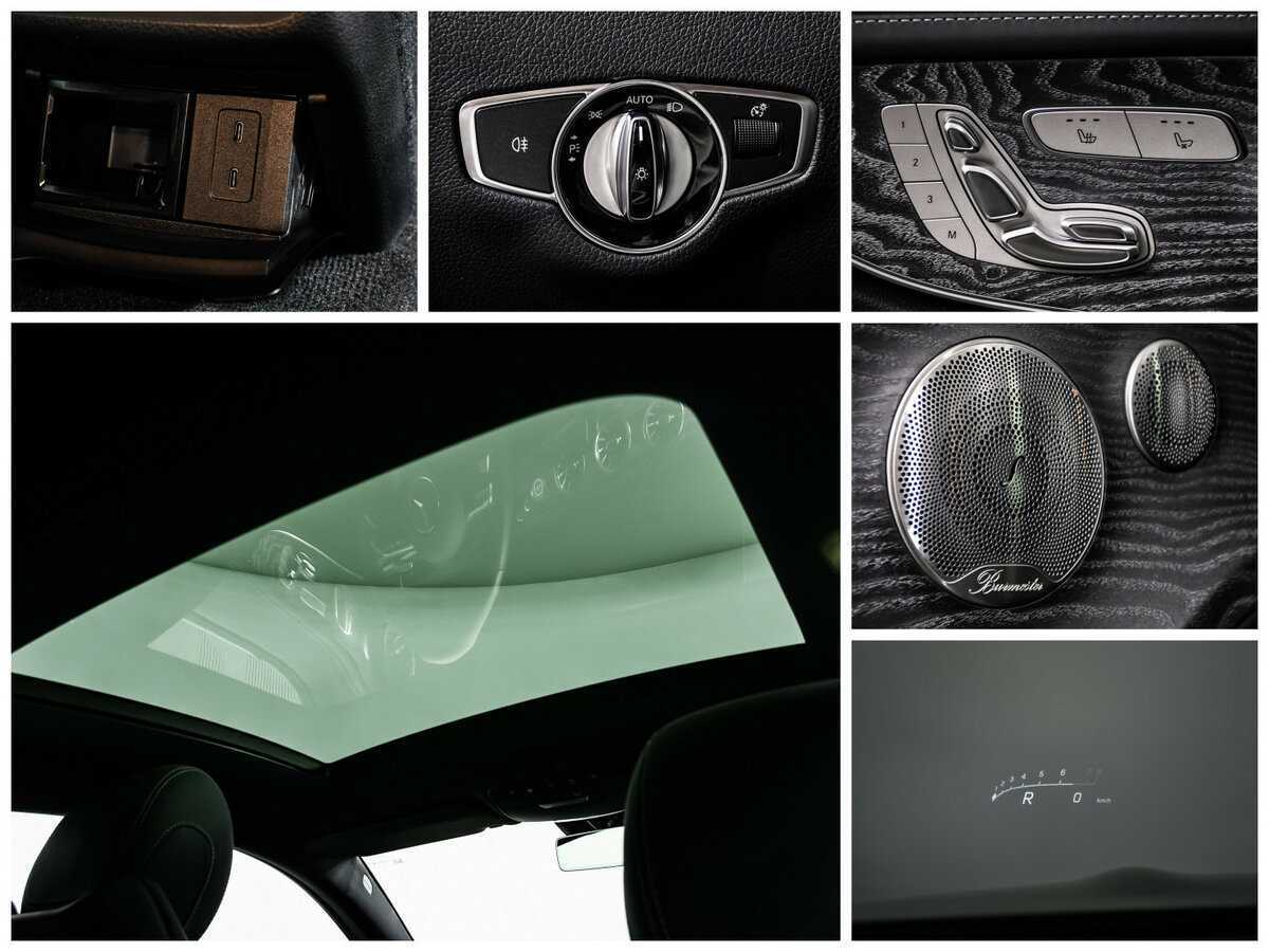 Mercedes-Benz E-Класс AMG 53 AMG, 2021 Фото №26