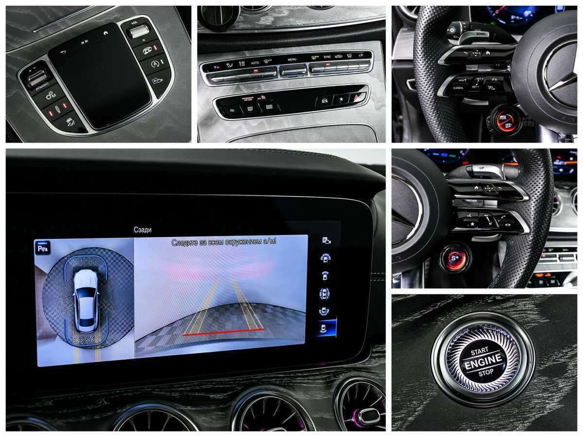 Mercedes-Benz E-Класс AMG 53 AMG, 2021 Фото №27