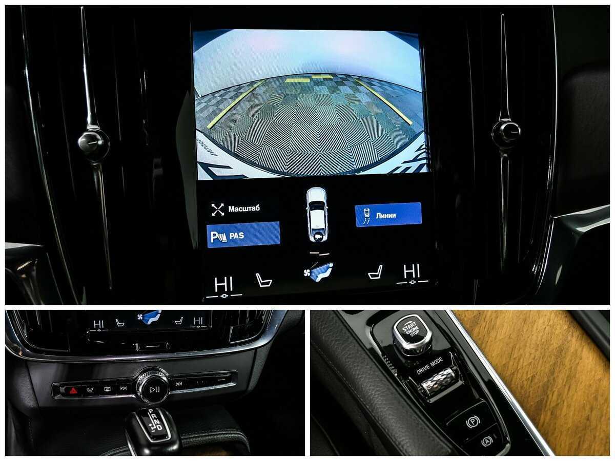 Volvo S90, 2020 Фото №16