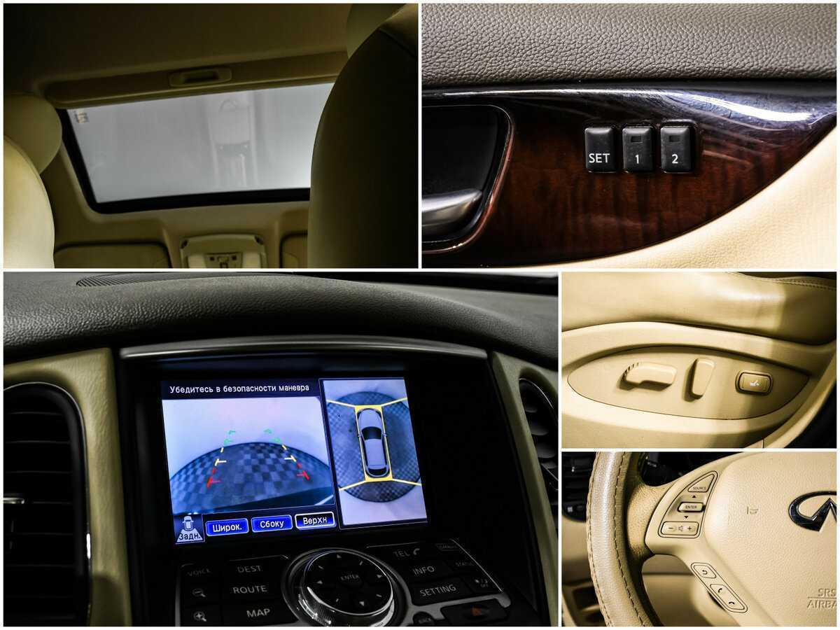 Infiniti EX25, 2012 Фото №15