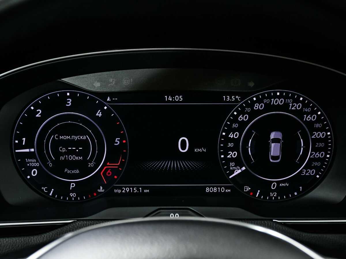 Volkswagen Arteon, 2019 Фото №7