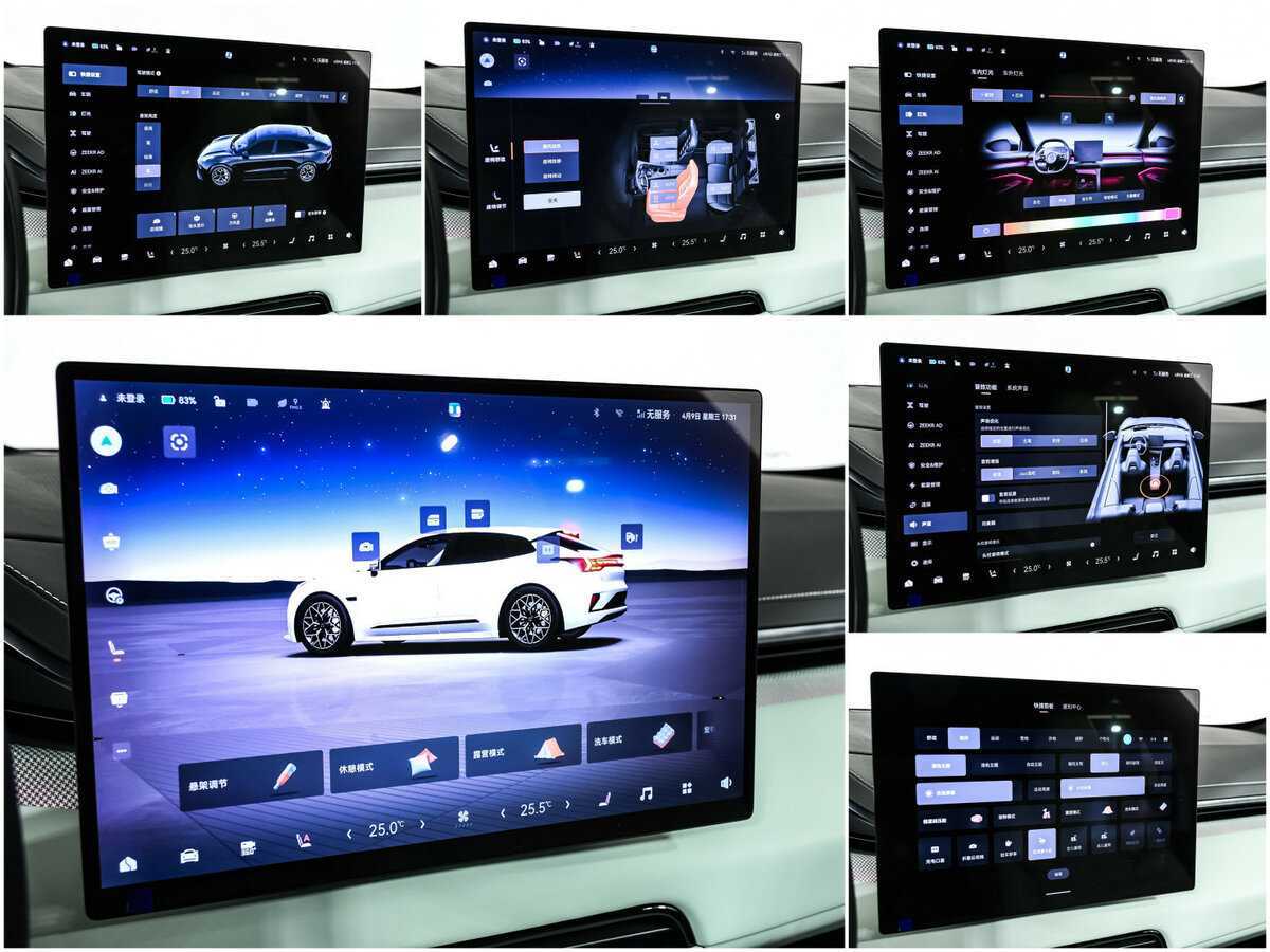 Zeekr 001 100 kWh, 2024 Фото №19