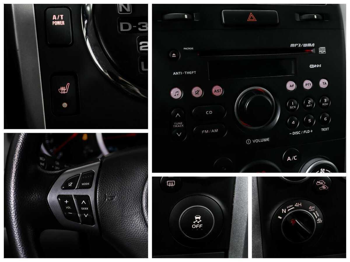 Suzuki Grand Vitara, 2011 Фото №19
